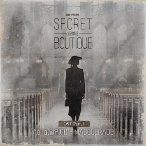 Secret Boutique (Original Soundtrack) Pt.1 - Single