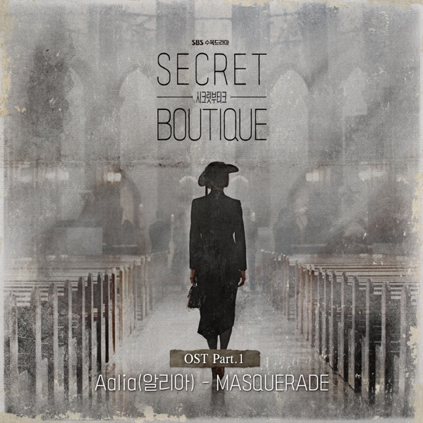 Secret Boutique (Original Soundtrack) Pt.1 - Single