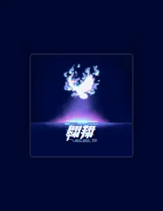 Listen to 黎真吾, watch music videos, read bio, see tour dates & more!