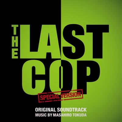 THE LAST COP-thumbnail