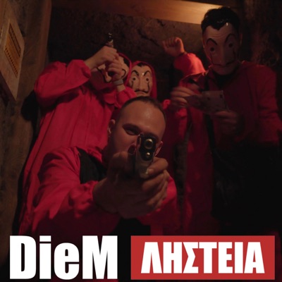 LHSTEIA - Single