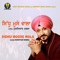 Sidhu Moose Wala - Mukhtiar Manka lyrics