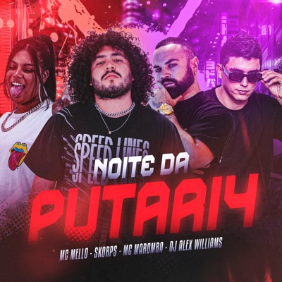 Noite de Putari4 (feat. DJ ALEX WILLIAMS) - Single