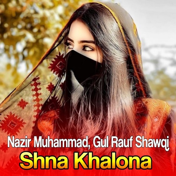 Shna Khalona