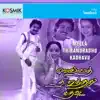Kuzhaloodhum Kannanukku