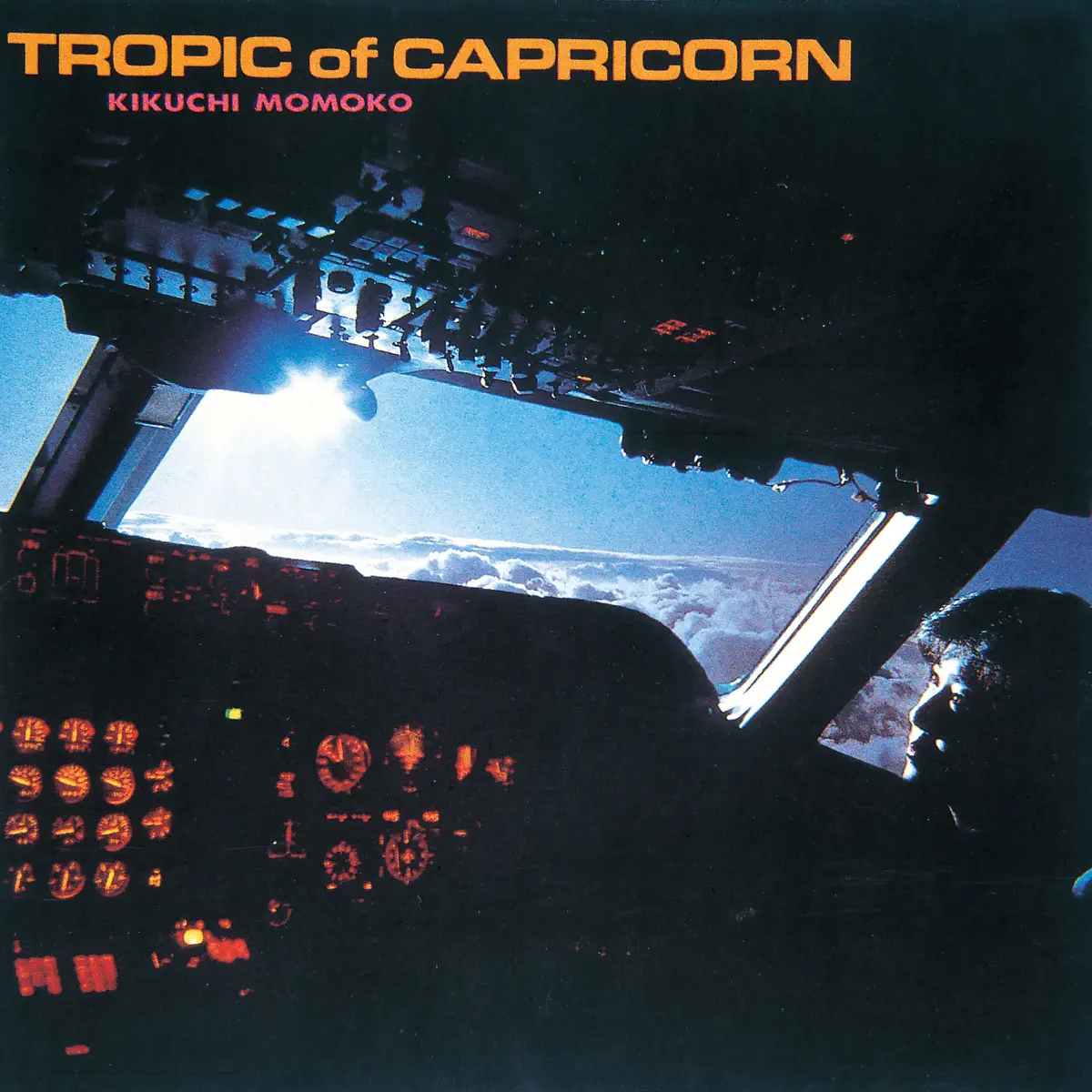 菊池桃子 - TROPIC of CAPRICORN (1985) [iTunes Plus AAC M4A]-新房子