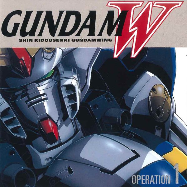 ガンダムw トゥワイミックス 8cmCD 新機動戦記ガンダムW 2枚
