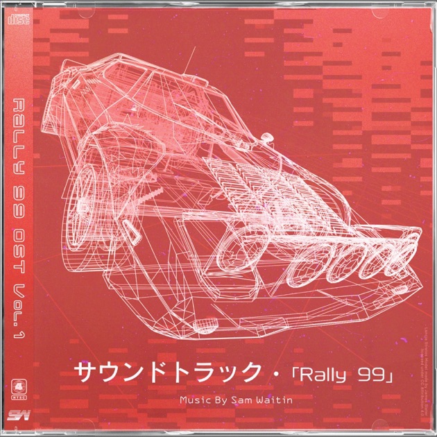 Rally 99 - EP - SAM WAITINのアルバム - Apple Music