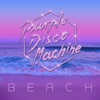 Purple Days: Beach (DJ Mix)