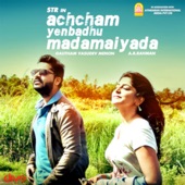 Sid Sriram - Thalli Pogathey