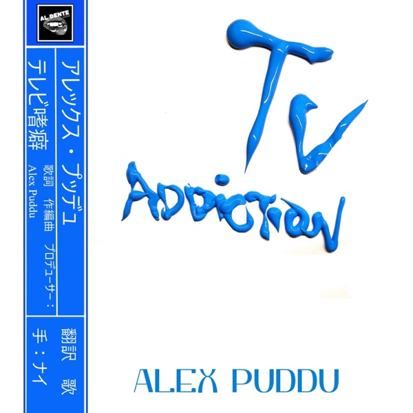 TV ADDICTION