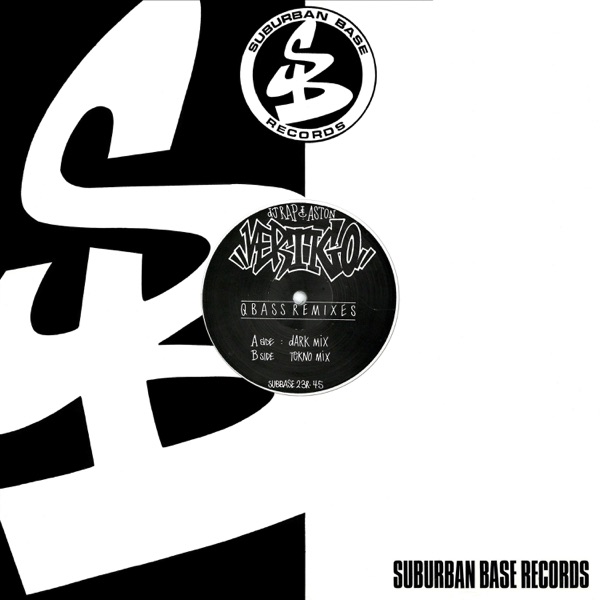Vertigo (Q Bass Remixes) - Single