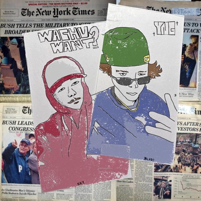 WACHU WANT? (feat. BELOVED! & SKY) - Single