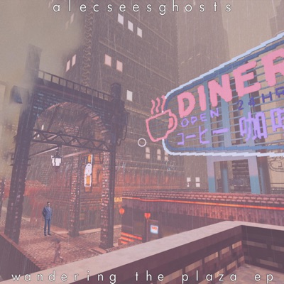 Wandering the Plaza EP