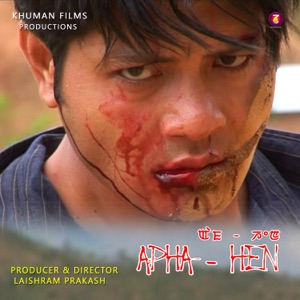Apha Hen - Single