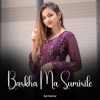 Barkha Ma Sumirile - EP