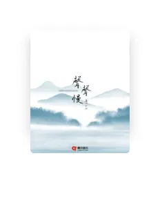 Ακούστε περιεχόμενο από 若以止白, παρακολουθήστε μουσικά βίντεο, διαβάστε το βιογραφικό, δείτε ημερομηνίες περιοδείας, και πολλά ακόμη!