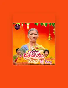 Listen to Ellasetty Monica Balaindra, watch music videos, read bio, see tour dates & more!