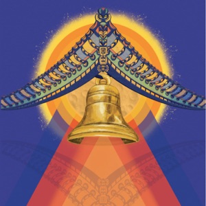 Bells in the Dmz - Single