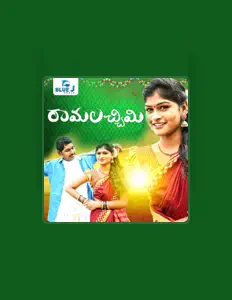 Listen to Gaddam Ramesh, watch music videos, read bio, see tour dates & more!