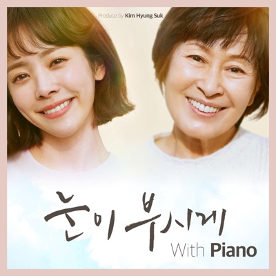 소풍-thumbnail