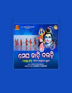 Listen to Bijay Kumar, watch music videos, read bio, see tour dates & more!