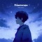 Across the Moon (feat. Jam'addict) - Prithvi lyrics