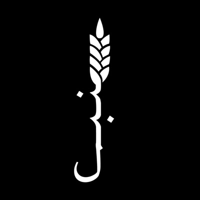 Sakakeen - سكاكين - Single