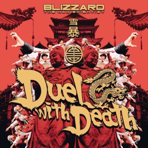 Duel With Death (feat. Aztek the barfly & Kid vishis)