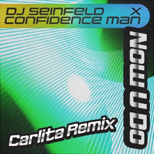 Now U Do (Carlita Remix) - Single
