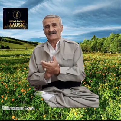 Jalal Karimi جلال کریمی - Farida Gyan