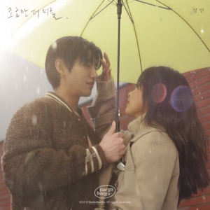 Bargobargo X Jung In - Single