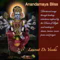 Offering to Lalitha