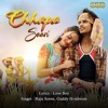 Chhapa Saari - Single