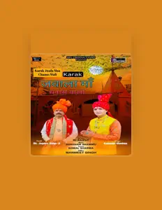 Escucha a Rajinder Manhas, mira videos musicales, lee su biografía, consulta las fechas de las gira y más.