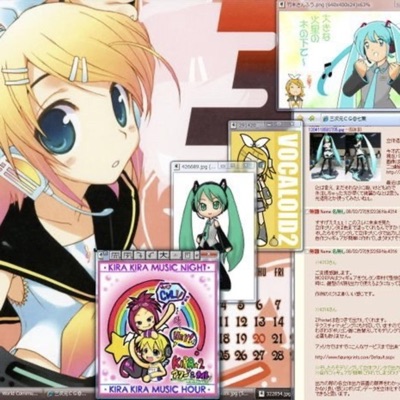 My Name! ₊˚✩⊹ ⋆₊˚⊹ ⋆ ˚。⋆˚ - Single