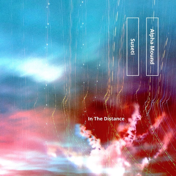 In the Distance - EP