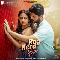 Gurnam Bhullar & DADDY BEATS - Rog Mera Yaar