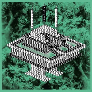 Expedition, Vol. 14 (Green Patrol)