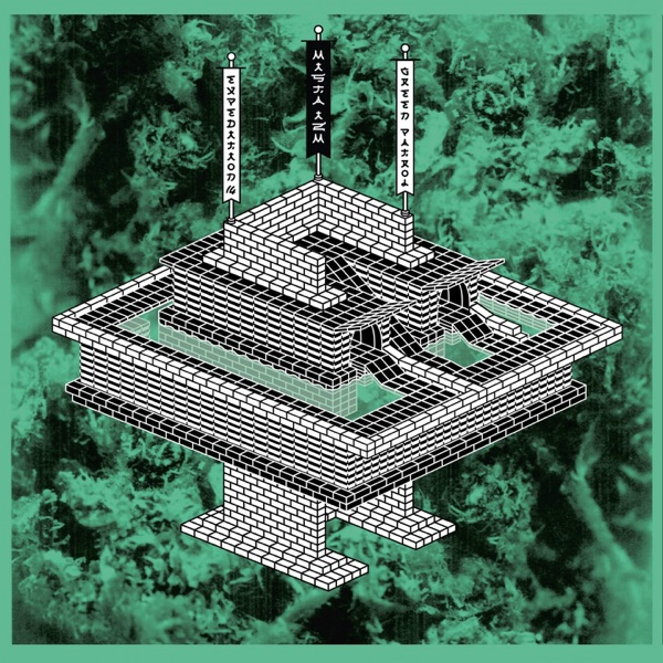 Expedition, Vol. 14 (Green Patrol)