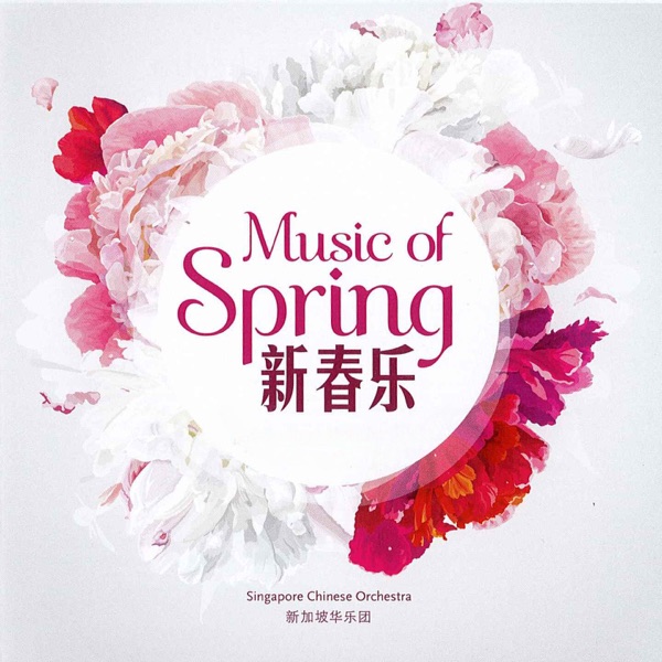 Music of Spring