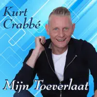 Kamer 501 — Kurt Crabbé