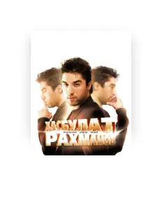 Listen to Hasbulat Rahmanov, watch music videos, read bio, see tour dates & more!
