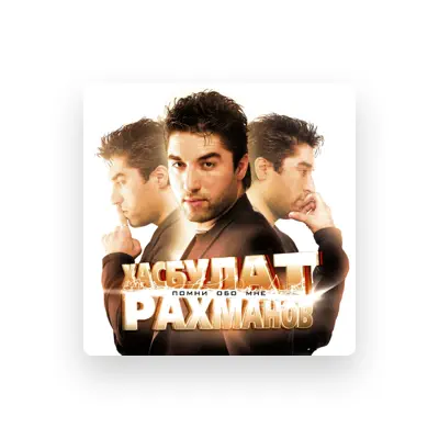 Listen to Hasbulat Rahmanov, watch music videos, read bio, see tour dates & more!