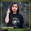 Fansi Khay Ke Marjaungi - Single