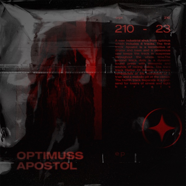 Apostol - EP