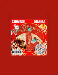 收听 TONY TAM、观看音乐视频、阅读小传、查看巡演日期等 ！