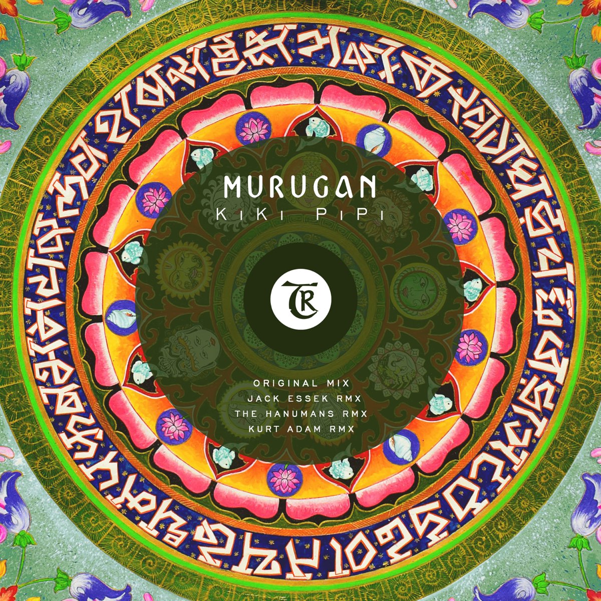 ‎KiKi PiPi - EP - Album by Murugan & Tibetania - Apple Music