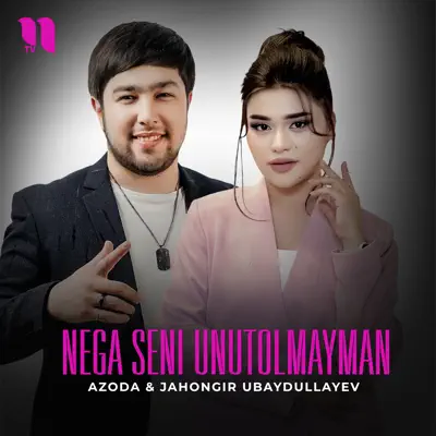 Юбкалардың астына қарау кездейсоқ қарау емес