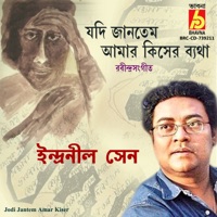 Jodi Jantem Amar Kiser - Single - Indranil Sen